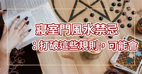 風水師證照|【風水堪輿師證書】2022堪輿策劃師證怎麼考 